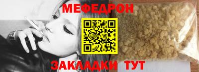 гидропоника Туймазы