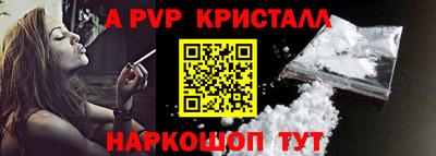 гидропоника Туймазы