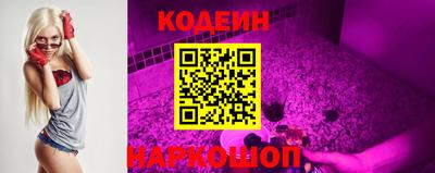 гидропоника Туймазы