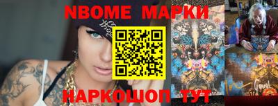 гидропоника Туймазы
