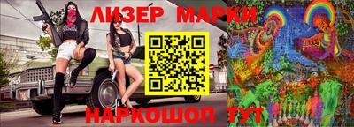 гидропоника Туймазы
