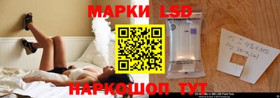 гидропоника Туймазы