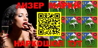 мяу мяу мука Тула