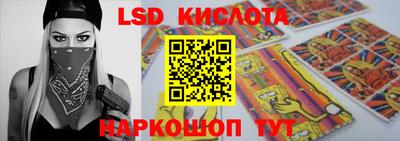 кокаин премиум Тулун