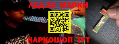 хмурый Уссурийск