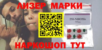 мяу мяу мука Тула