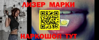 мяу мяу мука Тула