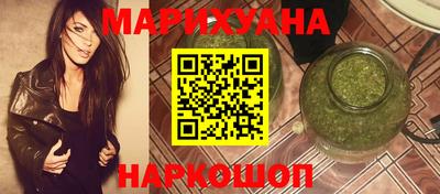 гидропоника Туймазы