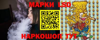 кокаин премиум Тулун