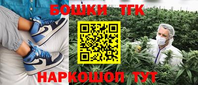 гидропоника Туймазы