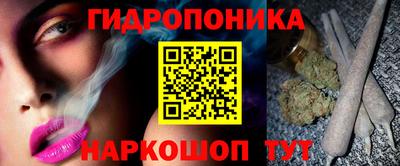мяу мяу мука Тула