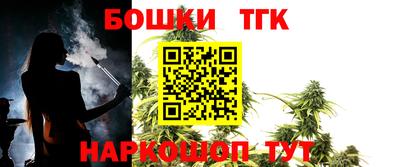 кокаин премиум Тулун