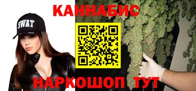 мяу мяу мука Тула