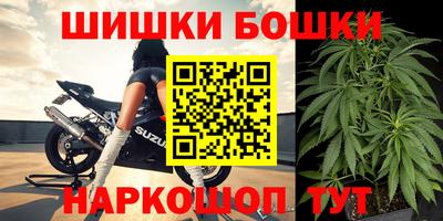 кокаин премиум Тулун