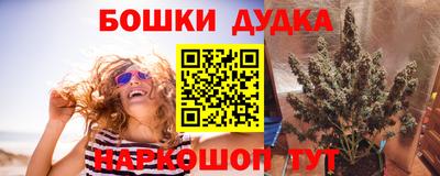 гидропоника Туймазы