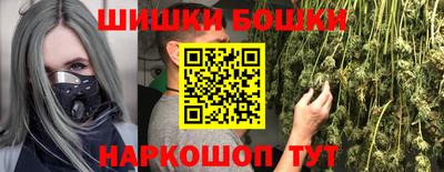 кокаин премиум Тулун