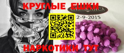кокаин премиум Тулун