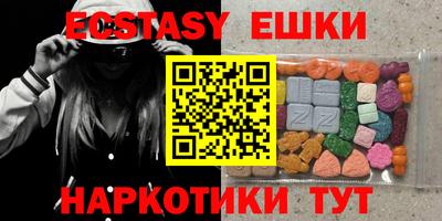 гидропоника Туймазы