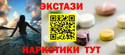 гидропоника Туймазы
