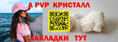 кокаин премиум Тулун