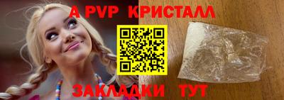 кокаин премиум Тулун
