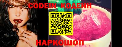 гидропоника Туймазы