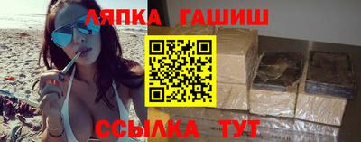 гидропоника Туймазы