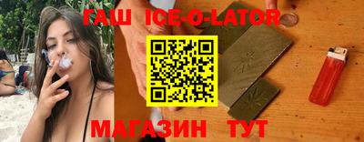 мяу мяу мука Тула