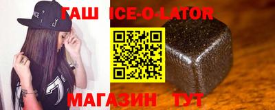 гидропоника Туймазы