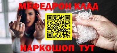 кокаин премиум Тулун