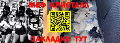 гидропоника Туймазы