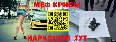 кокаин премиум Тулун
