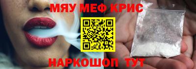 кокаин премиум Тулун