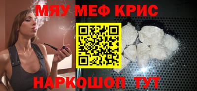 гидропоника Туймазы
